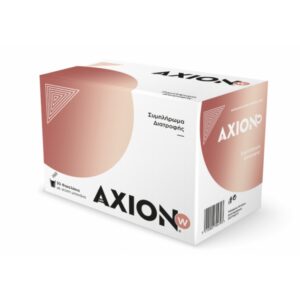 Axion για τη Γυναίκα